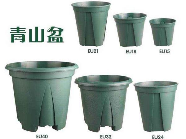 什么是控根盆,它有什么优点? 什么是控根盆,它有什么优点?