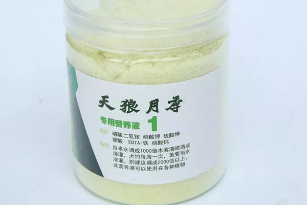 月季最常用的「水溶肥」,挑选关键在于“钙”和“镁” 月季最常用的「水溶肥」,挑选关键在于“钙”和“镁”