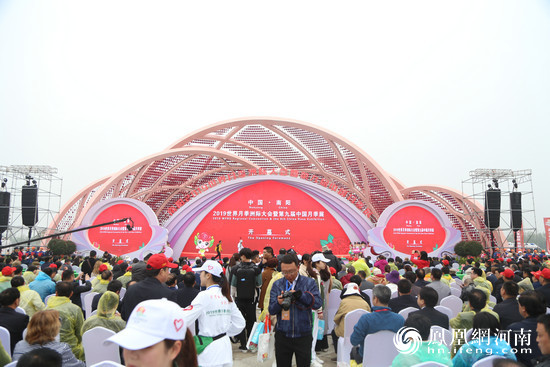 南阳月季甲天下!2019世界月季洲际大会开幕 南阳月季甲天下!2019世界月季洲际大会开幕