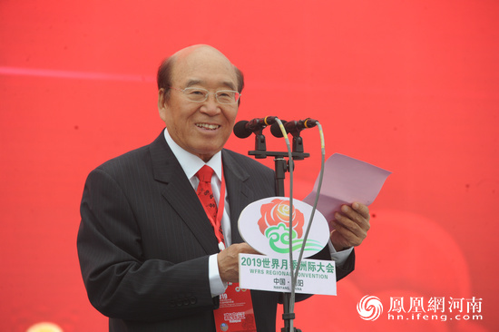 南阳月季甲天下!2019世界月季洲际大会开幕 南阳月季甲天下!2019世界月季洲际大会开幕