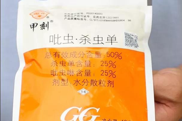 月季换盆后的旧土不要扔,这样处理还能用! 月季换盆后的旧土不要扔,这样处理还能用!