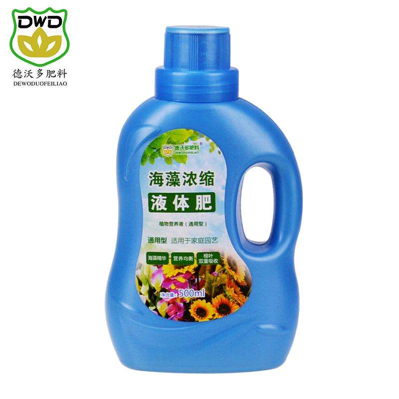 德沃多 德沃多