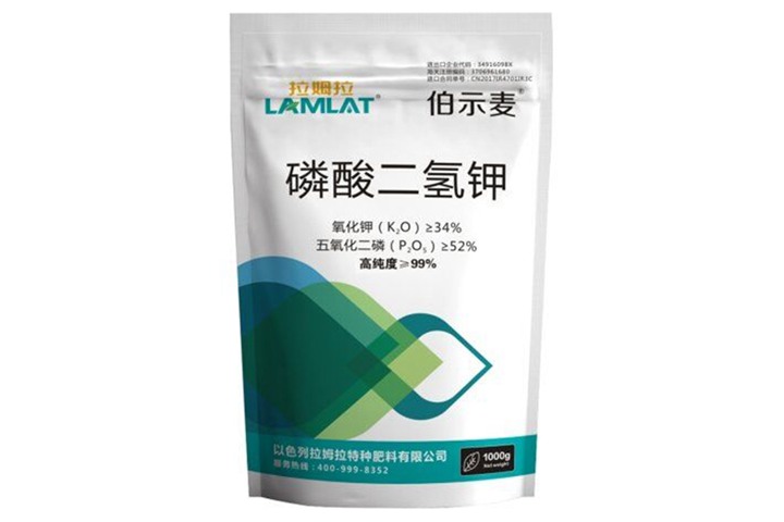 磷酸二氢钾的功效及作用 磷酸二氢钾的功效及作用