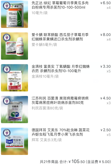 1560226932789272.png 234567.png