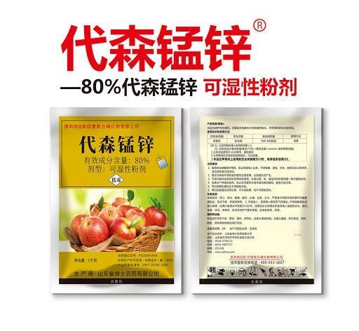 月季初春病害多,防治教程都在此。想要春暖花开,教你搞定病害