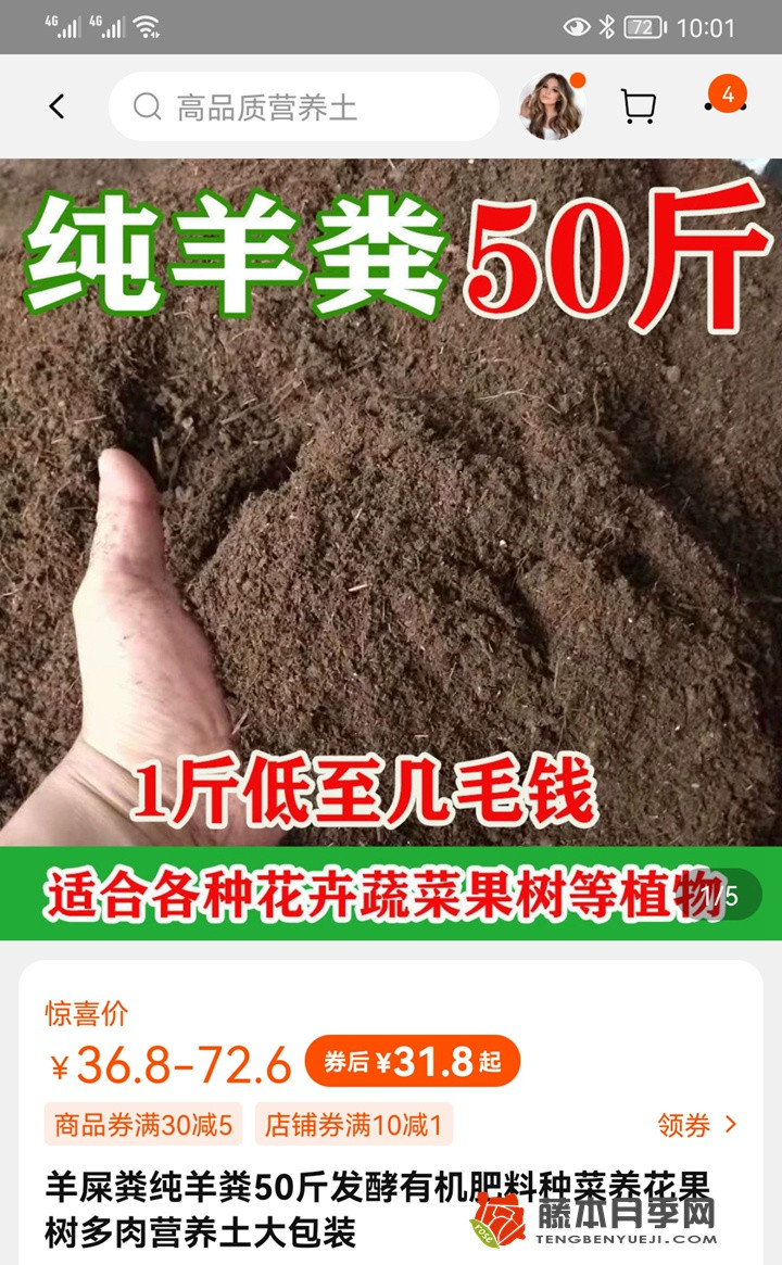 1652494299600945.jpg